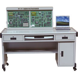 BR-313 高級(jí)單片機(jī)開(kāi)發(fā)實(shí)驗(yàn)裝置